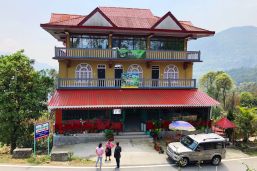 Hotel Darakhet