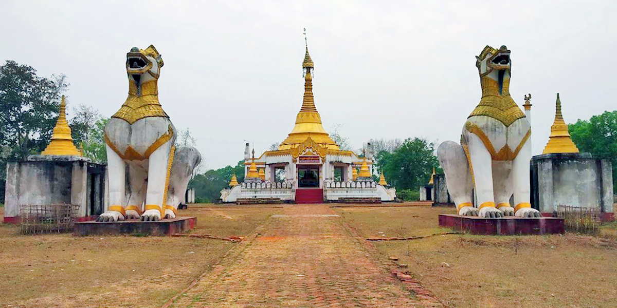 Himalayan Milestone